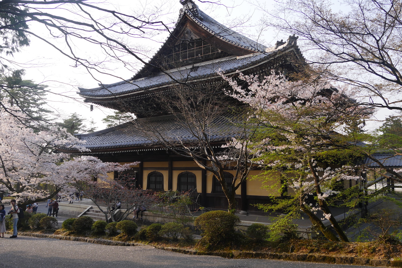 Kyoto11