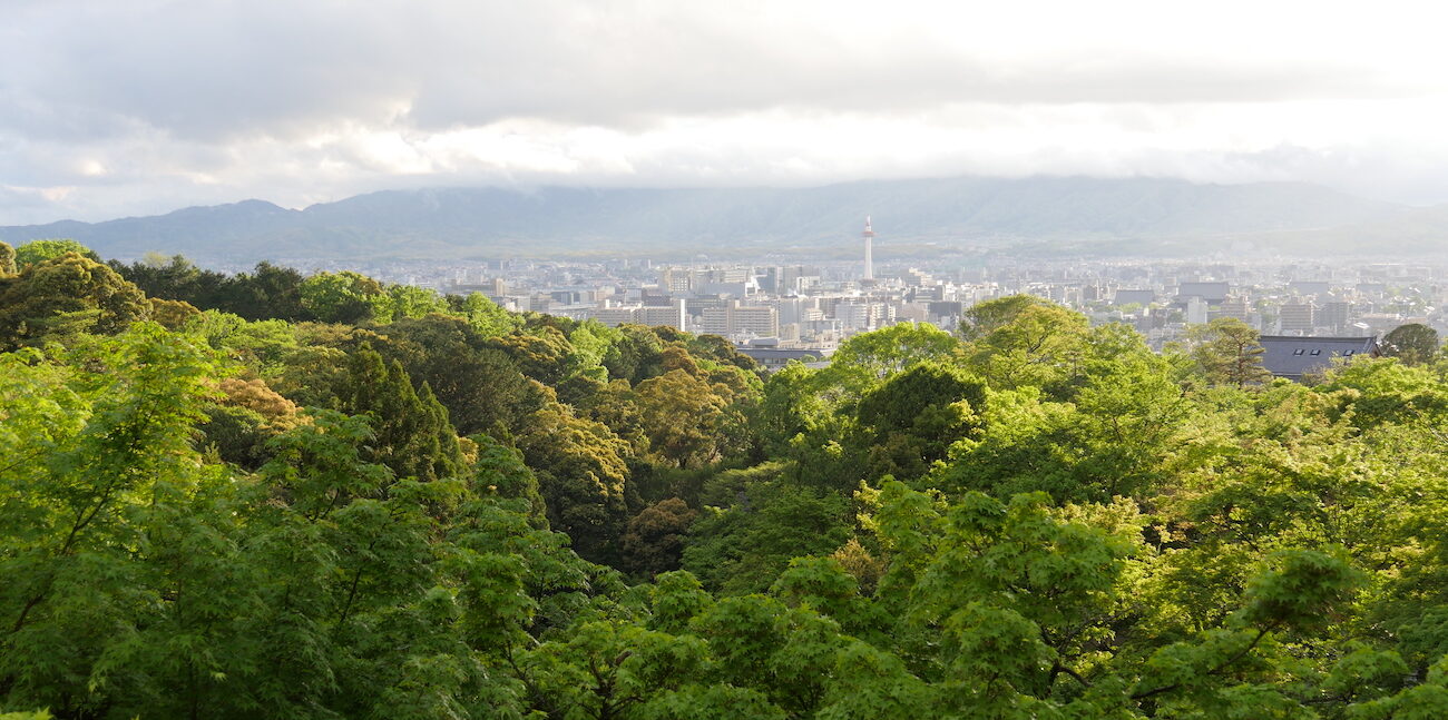 Kyoto22 e1695233236947