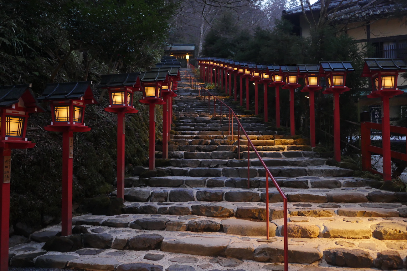 Kyoto32