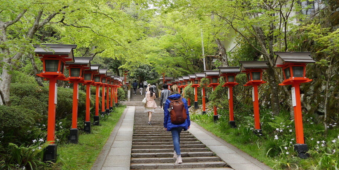 Kyoto33 e1695075279119 1