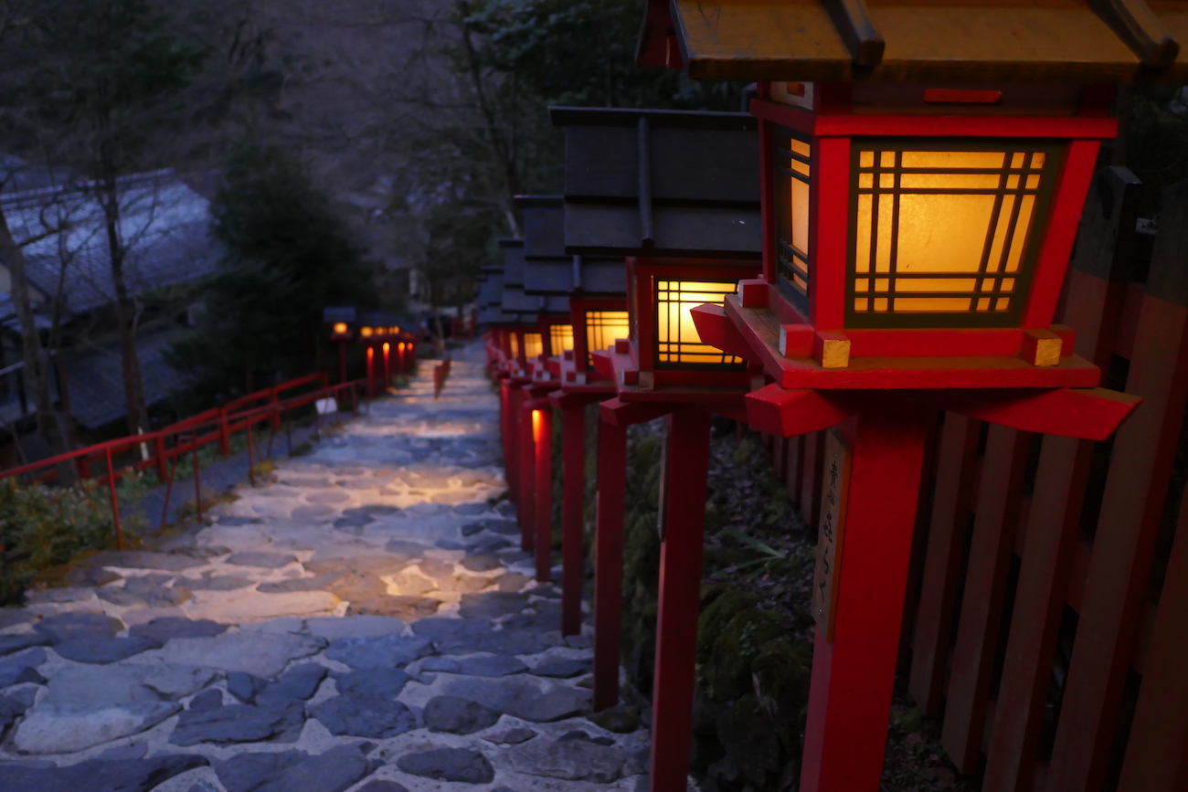 Kyoto34
