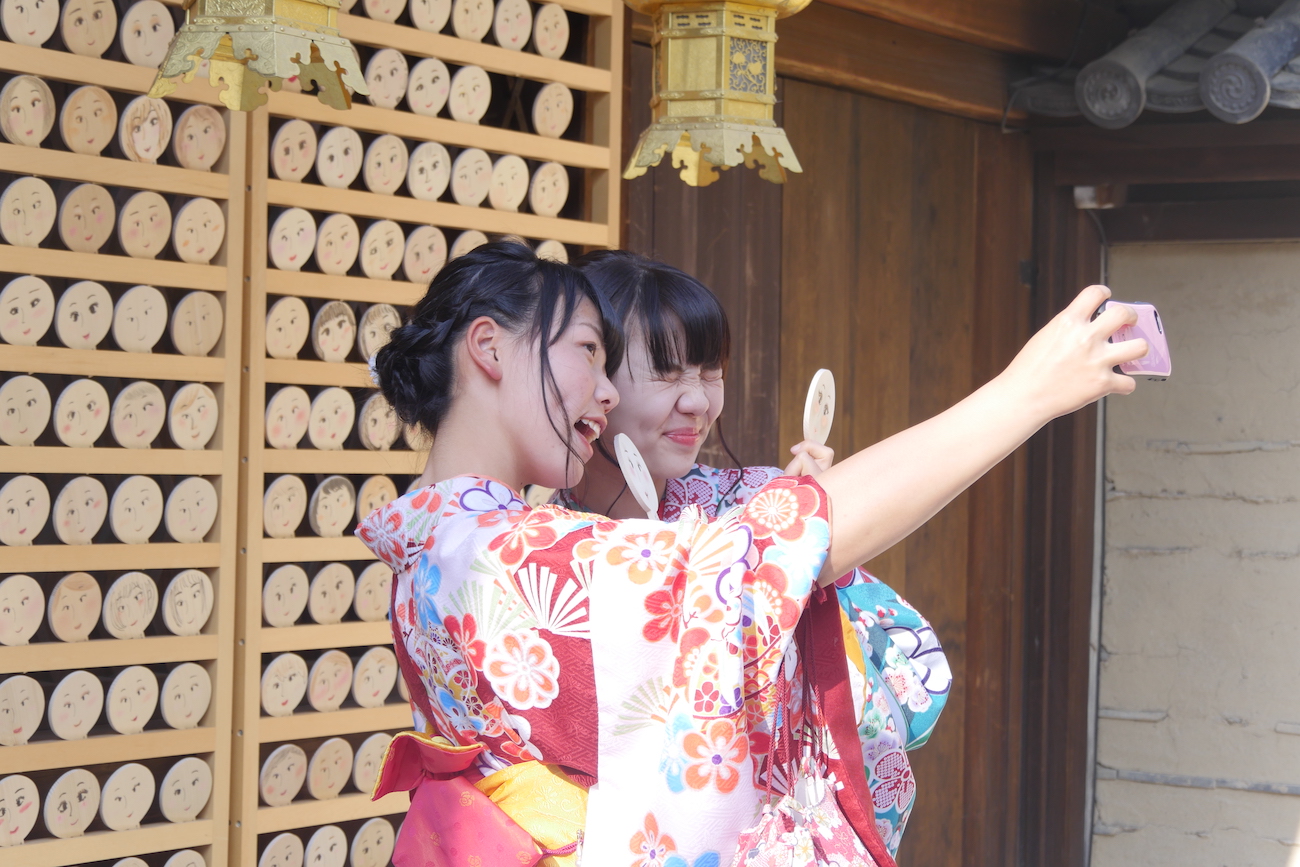kyoto30