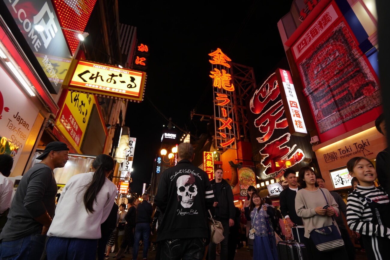 osaka1 1
