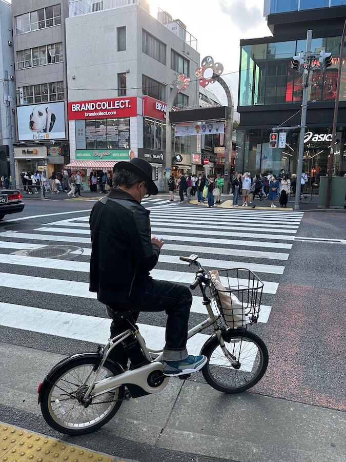 Tokyo23