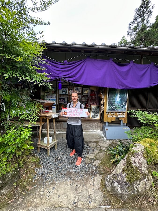 kumano29