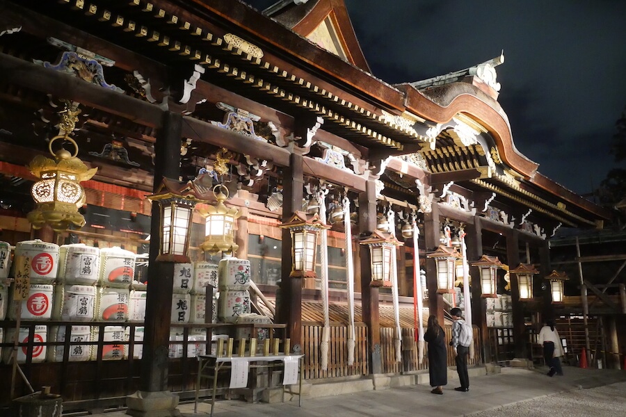 kyoto63