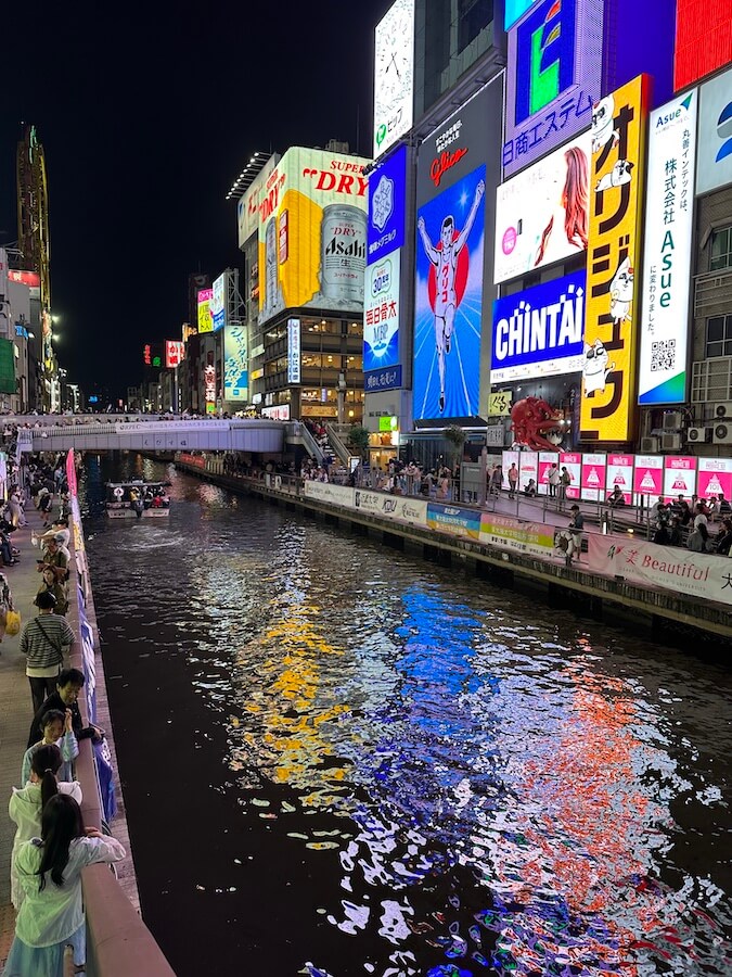 osaka21