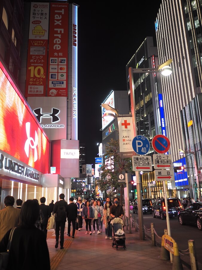 tokyo16 1