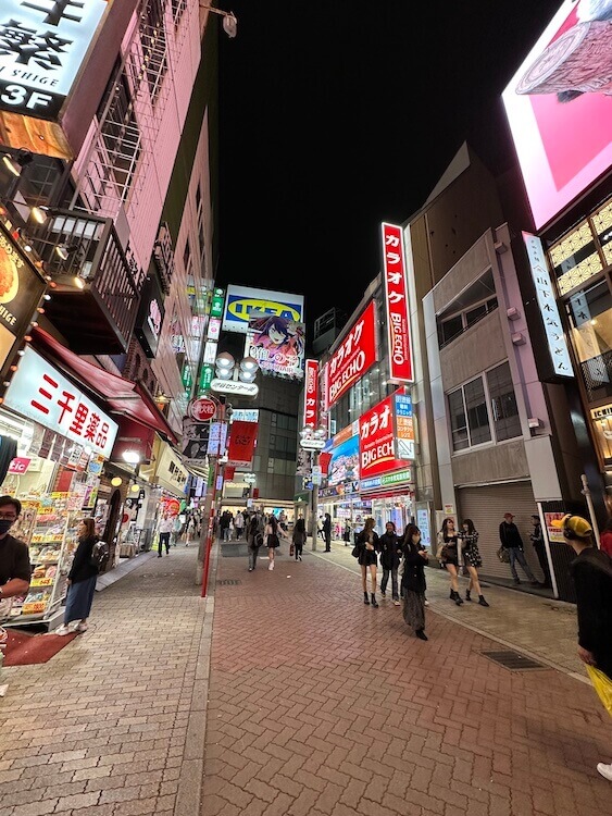 Tokyo I